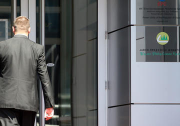 IZVJEŠTAJ PROTIV PET OSOBA: Zloupotrijebili položaj i oštetili "Šume Republike Srpske"