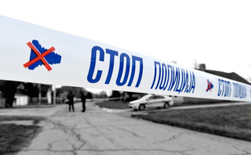 Horor kod Sombora: Pucao u ženu, a zatim presudio sebi