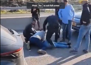 Pucnjava kod Jerusalima, ima žrtava