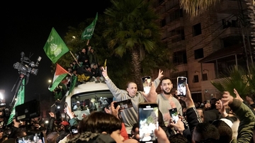 Hamas tvrdi: Jedan palestinski zatvorenik nije pušten iz zatvora