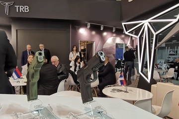 Banjaluka dobija fabriku namjenske industrije