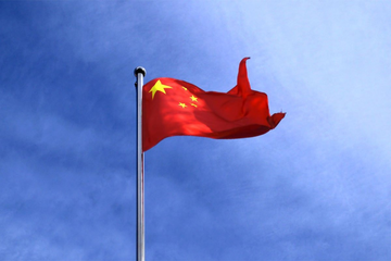 Peking uveo sankcije američkim vojnim kompanijama