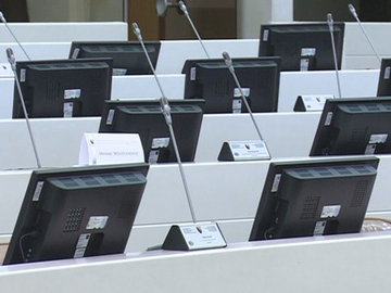 Sjednica PD PS BiH: Srpski predstavnici poštuju zaključke Parlamenta Srpske