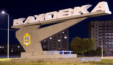 RUSI NAPREDUJU I IZ PRAVCA KRIMA, OSVOJENA KAKOVKA /VIDEO/