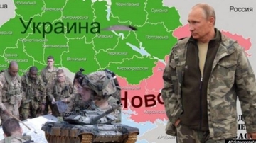 Ruska agencija prijeti: Protiv Zapada imamo oružje mnogo strašnije od projektila