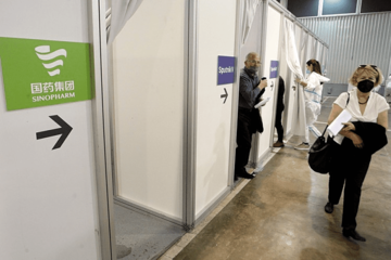 Bh. građani ponovo pohrlili po vakcinu u Srbiju