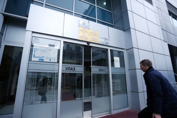 Budžet Srpske OŠTEĆEN ZA 6,9 MILIONA KM: Poreska uprava RS obavijestila tužilaštva