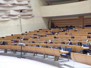 USVOJENA INICIJATIVA za suspenziju carinske stope na UVOZ električnih automobila