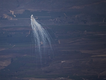 IDF u "stanju najviše pripravnosti" zbog napada Irana