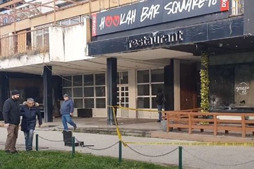 Snažna eksplozija probudila Sarajlije