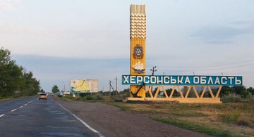 Zašto su se Rusi povukli iz Hersona bez borbe?