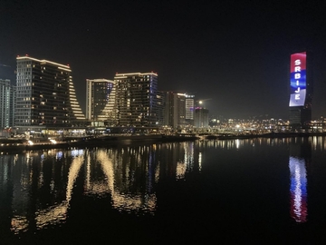 VELIČANSTVEN PRIZOR U BEOGRADU Podrška Novaku Đokoviću (FOTO)