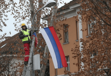 PRAZNIK 15. SEPTEMBRA Obilježavanje Dana srpskog jedinstva