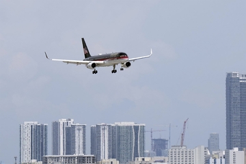 Tramp stigao u Majami, danas pred sudom