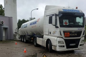 Na UKC RS stigle nove količine kiseonika