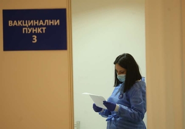 DALEKO OD KOLEKTIVNOG IMUNITETA U BiH vakcinisano nešto manje od 20 odsto stanovnika