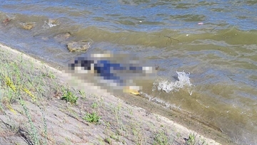 POTVRĐENO: Tijelo izvučeno kod Ade Huje pripada Mateju Perišu