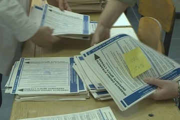 Uhapšen birački odbor,pet članova iza rešetaka!