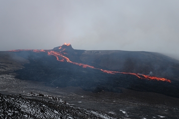Upozorenje islandskih meteorologa: Erupcija vulkana je početak onoga što tek slijedi