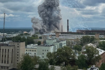 Jaka eksplozija kod Moskve, evakuacija u toku (VIDEO)