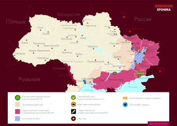 UŽIVO /VIDEO/Američki "dobrovoljci" u akciji; Rusija opomenula Ameriku; Novi raketni napad;Stižu haubice iz Kanade;Tužan kraj;