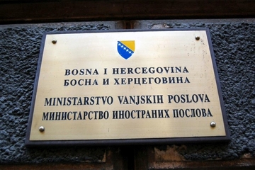 MIP pozvao "one koji su branili BiH da ne putuju u Srbiju"