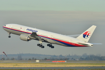 Nađena vrata nestalog Boinga; Stručnjaci: To je sa leta MH370. Oboren je