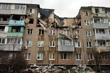 POGINULE NAJMANJE DVIJE OSOBE! ksplozija kod Moskve