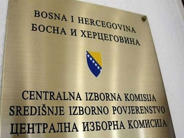 Danas ističe rok za podnošenje prijava za koalicije i nezavisne kandidate