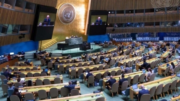 Iran pozvao na hitan sastanak UN-a i obećava odgovor na izraelske napade