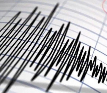 Zemljotres jačine 6,6 po Rihteru kod Čilea