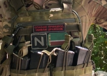 UŽIVO /VIDEO/🎥 Snimak predaje u Zajcevu; 💻 "Pentagon podstiče napade"; Rusi napreduju u Donbasu; "Gubici ukrajinske vojske do 10 puta veći od ruskih"