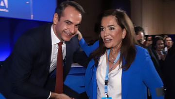 GRČKI MEDIJI Nakon Rusije sestra grčkog premijera uništava odnose i sa Srbijom!