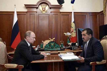 PUTIN UNAPRIJEDIO "UGLJEVIČANA" U ČIN GENERAL-PUKOVNIKA Zauzeo prištinski aerodrom NATO-u ispred nosa a danas je....