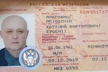 Objavljene fotografije iz Prigožinove vile: Policija pronašla perike, zlatne poluge…