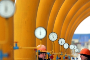 Cijena gasa jutros pala, sad ponovo raste