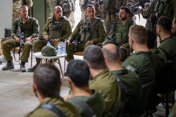 Procurili planovi izraelske vojske za dugi rat
