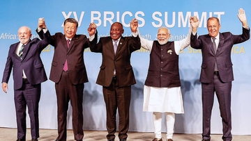 Pogledajte kako će izgledati novčanica BRIKS-a (FOTO)