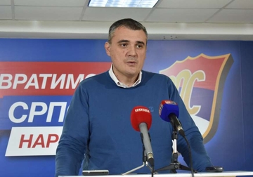  Vlast ne radi ništa da se zaustavi gradnja odlagališta radioaktivnog otpada