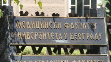 Incident na Medicinskom fakultetu u Beogradu, snimali se i pjevali pored leševa