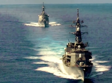 Tajvan: Kineska vojska ponovo prešla liniju razdvajanja