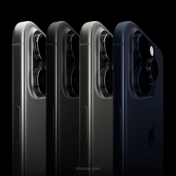 Apple potvrdio datum predstavljanja novog iPhonea 15, šta možemo očekivati?