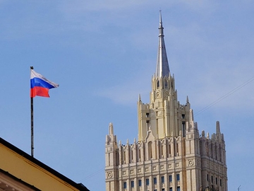 Rusija: Nedopustiva demonizacija srpskog naroda u BiH