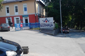 Požar u bolnici u Doboju: Povrijeđeni pacijent stabilan, ali prebačen na UKC