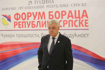 Savčić: BORS kreće u "čišćenje" lažnih boraca i patriota
