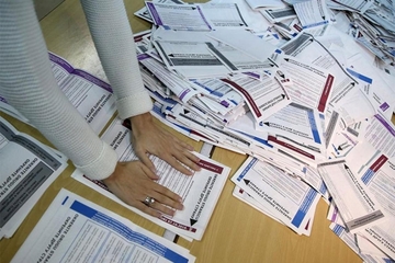 SIPA upala u centar za brojanje glasova