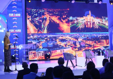 BANJALUKA PRVI PAMETNI GRAD U RS Do kraja godine 10 ključnih inovacija