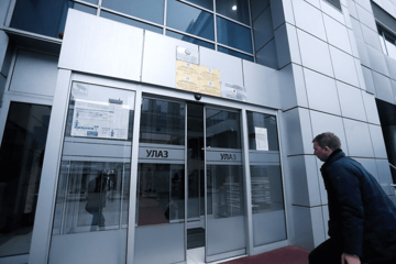 Poreska uprava RS: Pozitivan revizorski izvještaj potvrda kvalitetnog i odgovornog rada