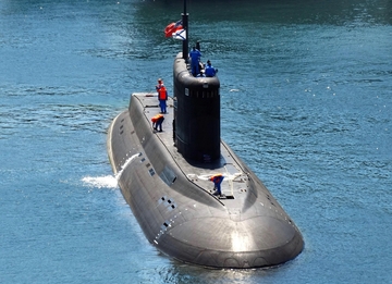 Uočena je... Kod obala Francuske