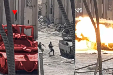 Nevjerovatan snimak iz Rafaha: Borci Hamasa prišli izraelskom tenku i na njega postavili eksploziv (VIDEO)